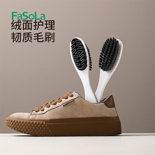 FaSoLa鞋刷子家用洗鞋刷子刷鞋洗衣衣服刷软毛不伤鞋板刷多功能专用神器 商品图7
