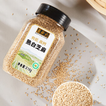 六必居 有机熟白芝麻 210g 熟芝麻调味香辛料 中华老字号 /粮油调味 /调味品 /辣鲜露/食品添加剂/特色调味料