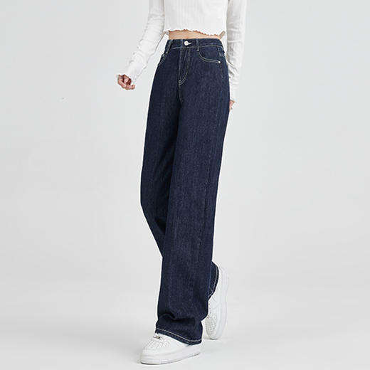 罗蒙女士牛仔裤四季百搭休闲阔腿裤高腰宽松显瘦时尚直筒牛仔长裤 商品图2