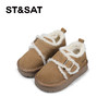 【童鞋】星期六百搭魔术贴保暖男女童棉鞋SSC419DL6X 商品缩略图7