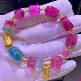 9mm-10mm单圈多宝糖果碧玺手链