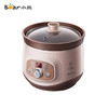 【安达联帮&小熊&仅限快递】电炖锅DDG-D20T5（厂家直发） 商品缩略图6