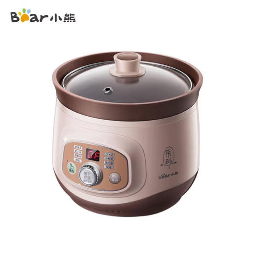 【安达联帮&小熊&仅限快递】电炖锅DDG-D20T5（厂家直发） 商品图6