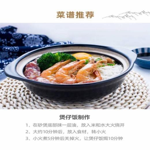 鑫稻田象牙香油粘米5kg 商品图3