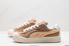 彪马Puma Suede XL Crush复古休闲运动板鞋399415-03男女鞋 商品缩略图3