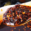 桥头 拌菜红油 油泼辣子重庆特产辣椒油凉拌菜拌面调料200g辣椒酱 /粮油调味 /调味品 /中式酱料 商品缩略图5