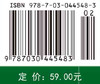轨道车辆检测技术 商品缩略图2