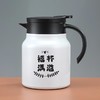 福杯满溢茶水分离壶316不锈钢杯1000ml 商品缩略图0