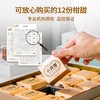茶妈妈 陈皮普洱小青柑礼盒装 120g 商品缩略图4