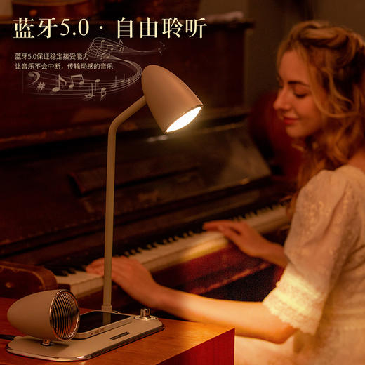 HYUNDAI-多功能复古台灯音箱 YH-F168 灰色 商品图0