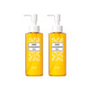 【双支装】蝶翠诗  DHC  橄榄卸妆油   200ml*2 商品缩略图0