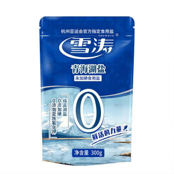 雪涛盐青海湖盐300g*5【未加碘食用盐】不添加亚铁氰化钾好盐在浙盐 /粮油调味 /调味品 /盐 商品图1