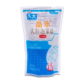 久大晶萃大粒泡菜盐未加碘盐自贡井盐350g /粮油调味 /调味品 /盐 商品图0