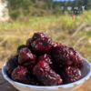 生态三蒸三晒枣（成都仓库-顺丰快递 ）|  200g/罐，来自阿新疆和田，生产者：张彦敏，杨月东【合作生产，公平贸易】 商品缩略图13