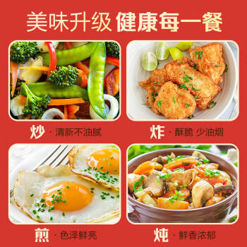 西王 【保真花生油】浓香花生油5L 物理压榨 压榨一级 充氮保鲜 /粮油调味 /食用油 /花生油 商品图5