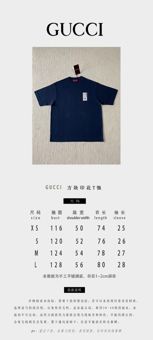 G家 红白蓝G印花圆领短袖（JN） 商品图3