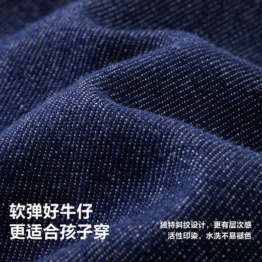 迷你巴拉男女童裤子春新品弹力儿童直筒牛仔裤 商品图3