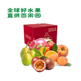 百果园果香四溢水果礼包【分仓直发，72小时发货，周末节假日不发货】
