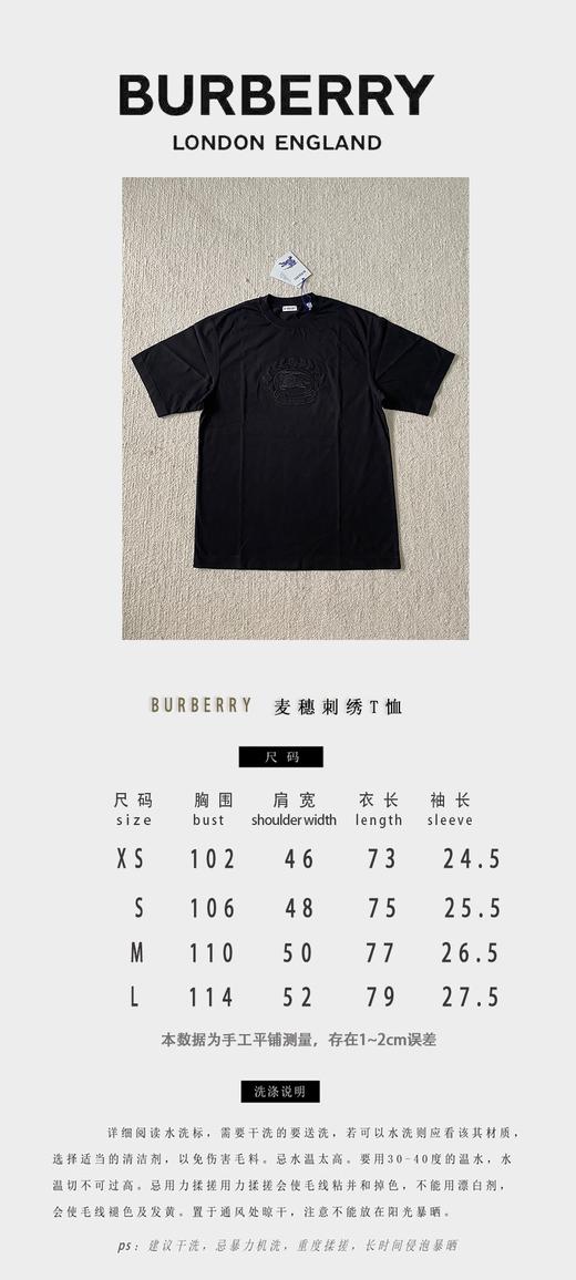 B家 橡树叶绣花圆领短袖（JN） 商品图3