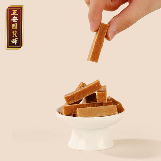 【正安】红糖山楂条 红糖红枣山楂块酸甜口感浓郁 250g 大人小孩办公室零食 气血脾胃积食 商品图4