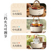 西可围炉煮茶器，一炉多用，煮茶、烤果点心、小火锅、热水【G】 商品缩略图4