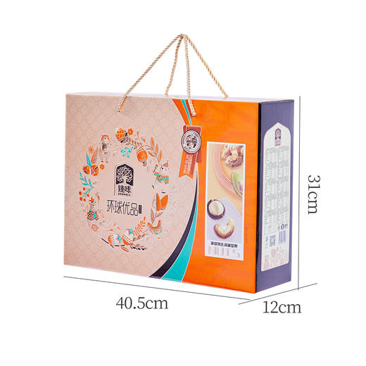 臻味-1.8kg环球优品礼盒 商品图3