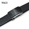 【名盾】皮带MXCB05656A 商品缩略图3
