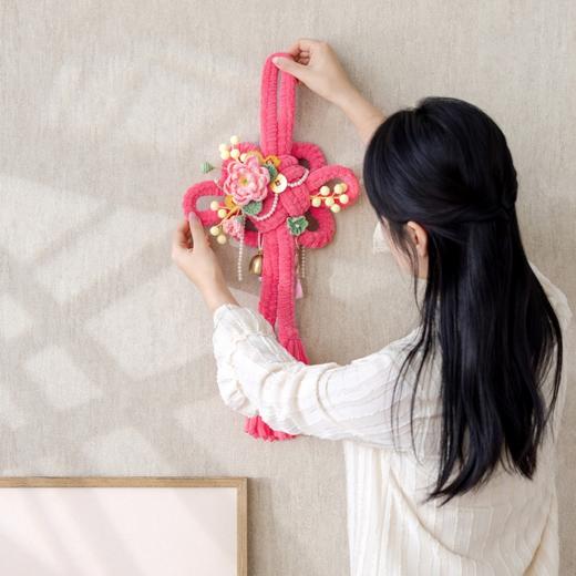 中国结挂饰手工diy编织钩针毛线团自制挂件材料包 商品图2