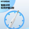 HYUNDAI-MINI便携式马卡龙电动牙刷  X5
(配5个刷头) 商品缩略图1