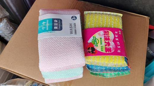办公用品 刷碗布（普） 商品图1