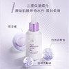 片仔癀U605皇后牌素配轻颜精华液30ml 商品缩略图3