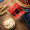 和華味霸 日式高汤调味料250g 浓汤宝 炒菜高汤调味 可替代鸡味精 /粮油调味 /调味品 /复合调味料 商品缩略图3