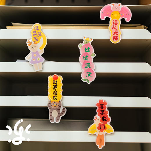 古古楽gugu新年静电贴冰箱贴喜迎新春五福临门系列 商品图7