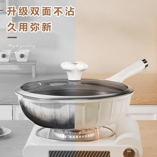 【自营】奥克斯南瓜煎炒锅LA-A2J02NG-28B 商品图0