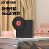 HYUNDAI-怀旧唱片蓝牙音箱YH-F033香氛款 黑色 商品缩略图3