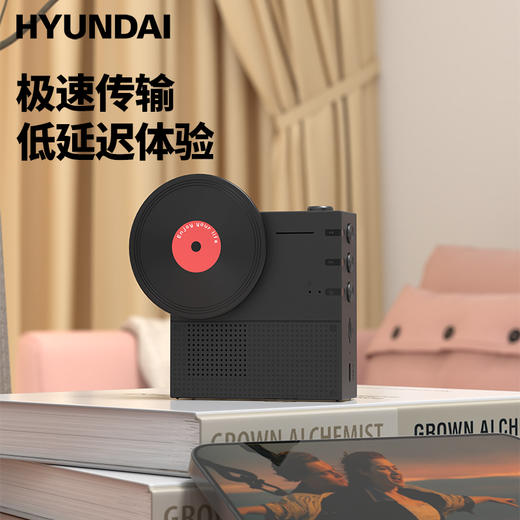 HYUNDAI-怀旧唱片蓝牙音箱YH-F033香氛款 黑色 商品图3