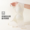 熳洁儿 舒适无痕文胸猫爪杯超薄透气光面无钢圈软支撑23261509 商品缩略图5