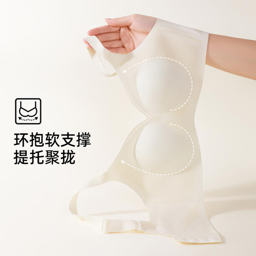 熳洁儿 舒适无痕文胸猫爪杯超薄透气光面无钢圈软支撑23261509 商品图5
