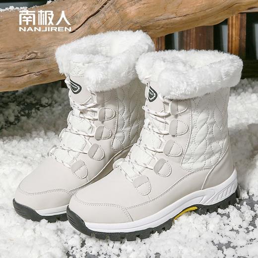 南极人 户外徒步登山靴 防水防滑雪地靴 商品图4