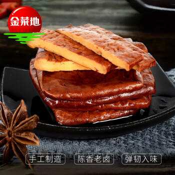 炒菜豆干 /粮油调味 /调味品 /中式酱料 商品图2