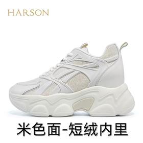 2楼哈森HCS252901HARSON女鞋（新百购）