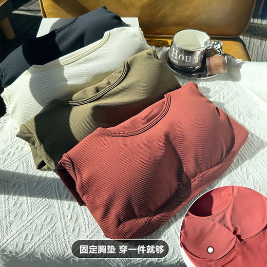 新款秋冬短款瑜伽服一体式美背健身长袖U领跑步运动上衣 商品图2