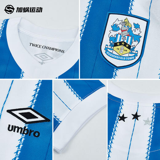 SFS茵宝24/25哈德斯菲尔德镇主场球员版球衣短袖 U2124310222-1 商品图3
