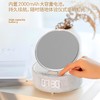 HYUNDAI-多功能无线充化妆镜音箱YH-F166 灰色 商品缩略图3