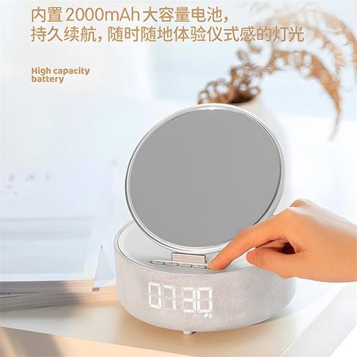 HYUNDAI-多功能无线充化妆镜音箱YH-F166 灰色 商品图3