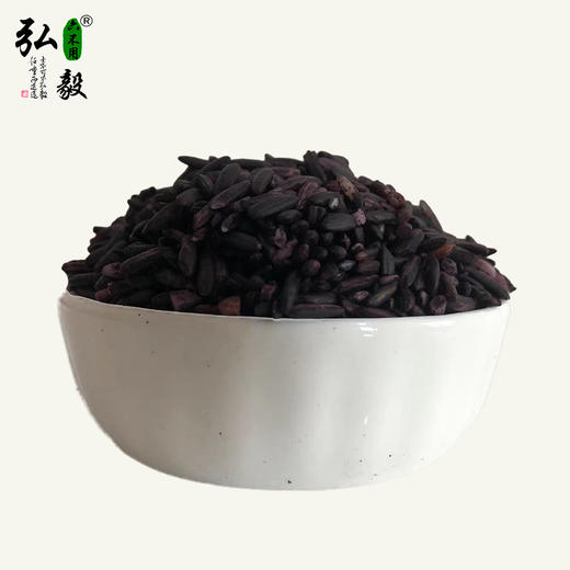 【弘毅六不用生态农场】六不用 紫米 商品图3