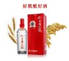 今世缘红珍酿42度480ml*6瓶 整箱装 商品缩略图2