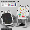 【儿童画板家用】婴幼儿写字板 宝宝涂鸦双面手写板 可折叠黑板画画玩具 商品缩略图7