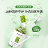 【跨境】UNICHI女性多维营养小熊软糖60粒/盒 商品缩略图2