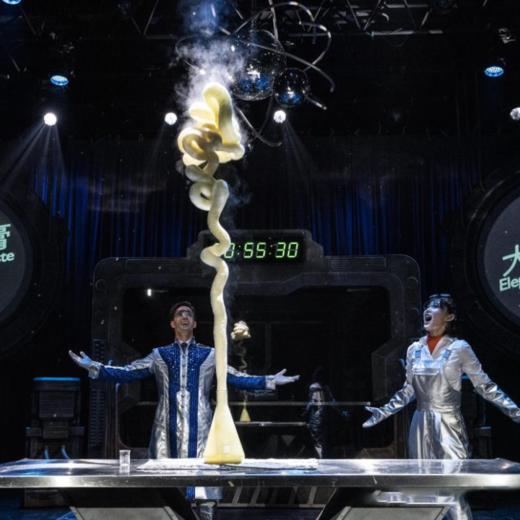 【3月22日】【朝阳剧场】百老汇互动亲子科学剧《化学秀》中文版-电子票 商品图0